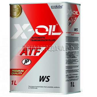 X-OIL, фото, продукция, фото продукции, фото запчастей, стикер, фото стикера пример, фотография, образец
